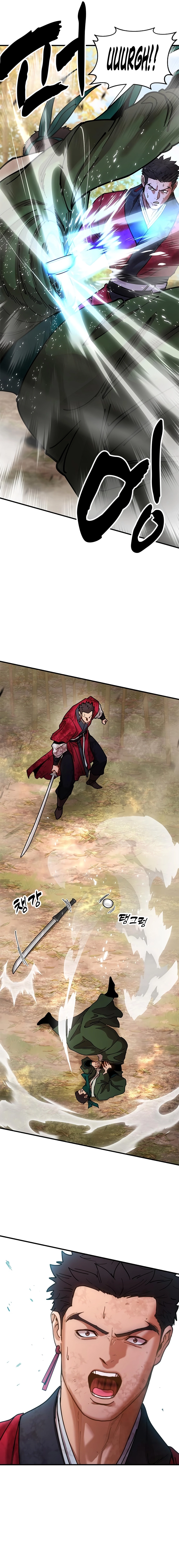 Chronicles of the Lazy Sovereign Chapter 16 - page 32