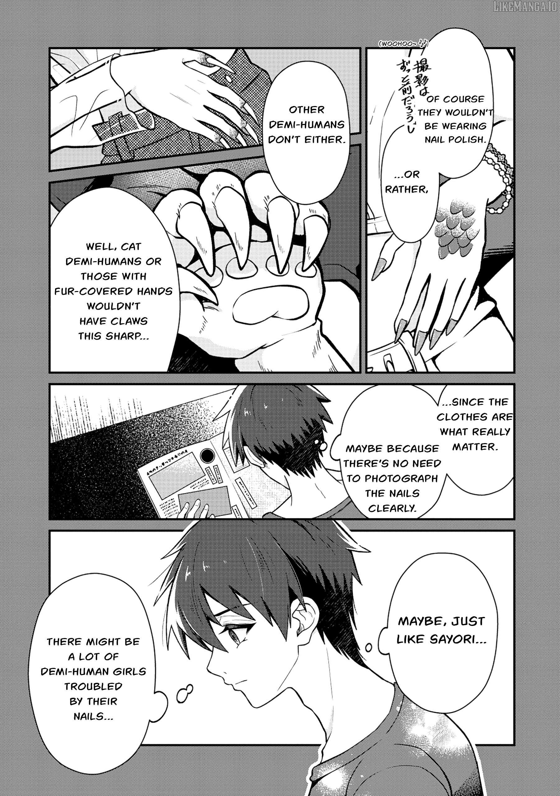 Dragon Gal no Nailist Chapter 3 - page 5
