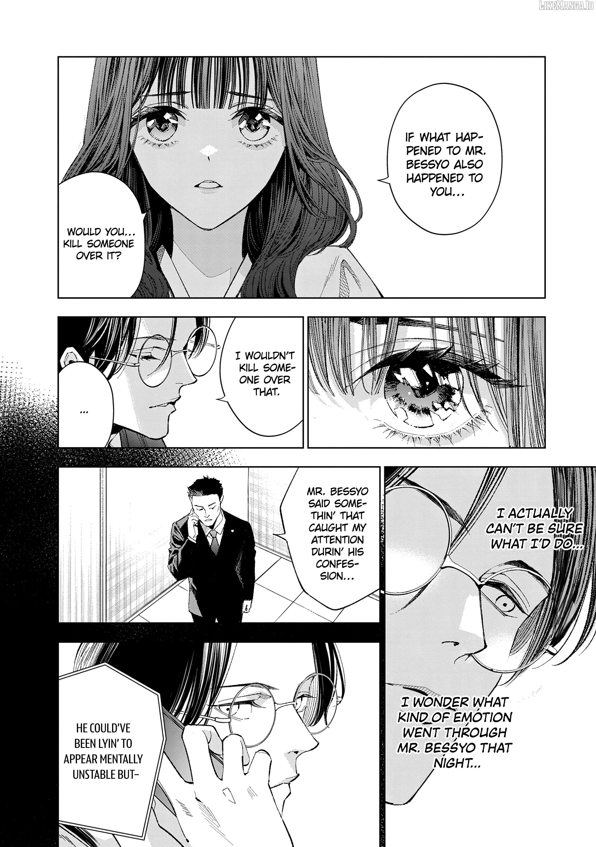 Medium: Spirit Medium Detective Hisui Jyouduka Chapter 5 - page 29