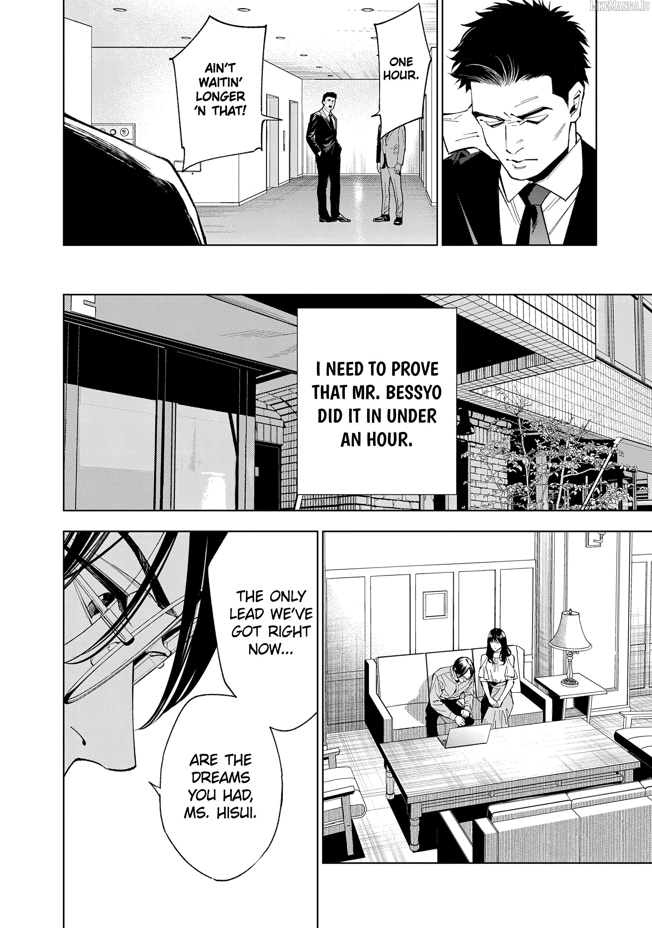 Medium: Spirit Medium Detective Hisui Jyouduka Chapter 5 - page 3