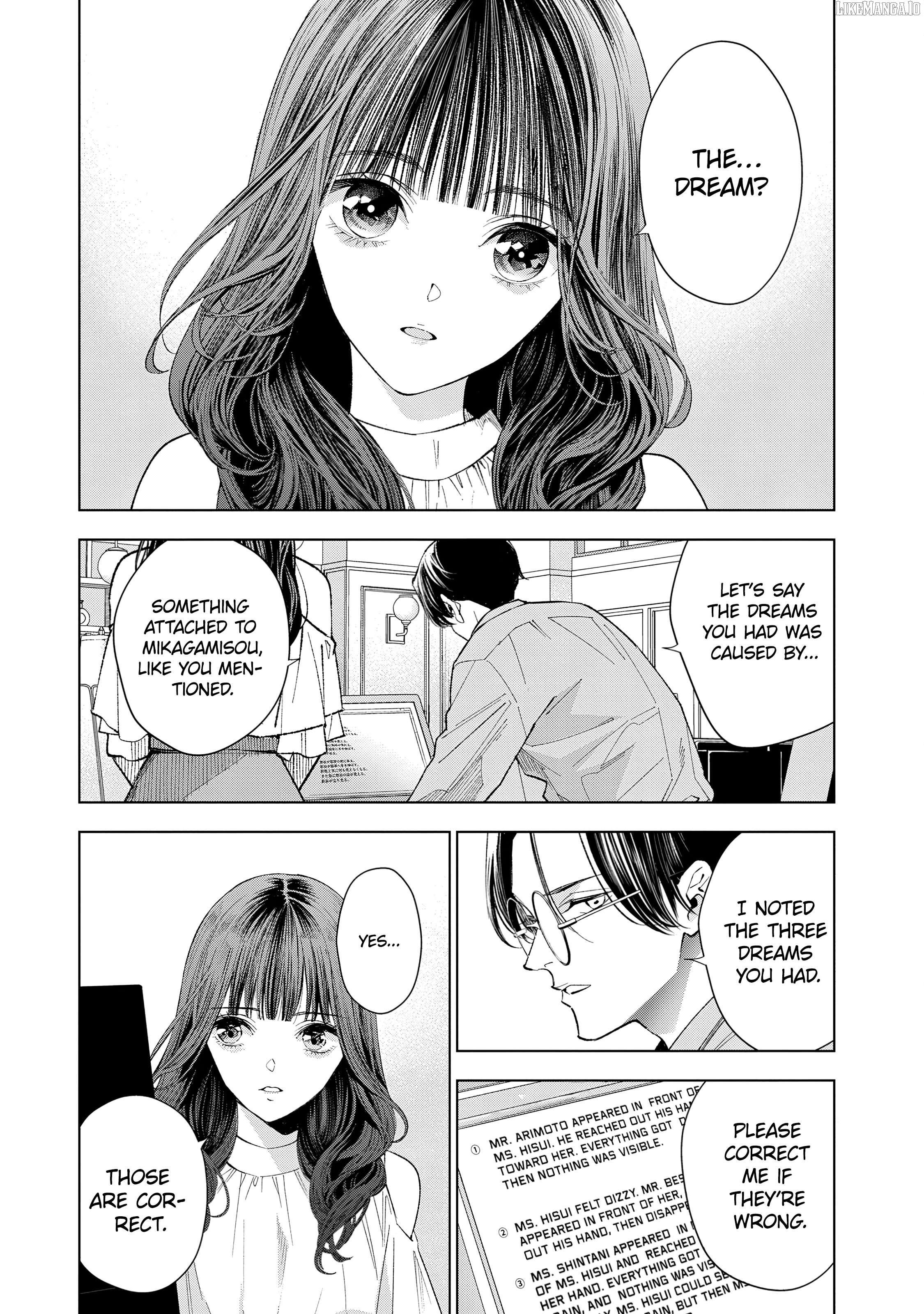 Medium: Spirit Medium Detective Hisui Jyouduka Chapter 5 - page 4