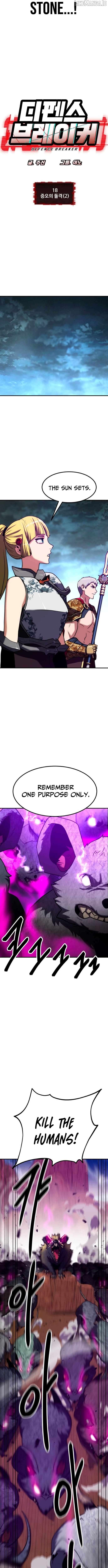 Defense Breaker Chapter 18 - page 2