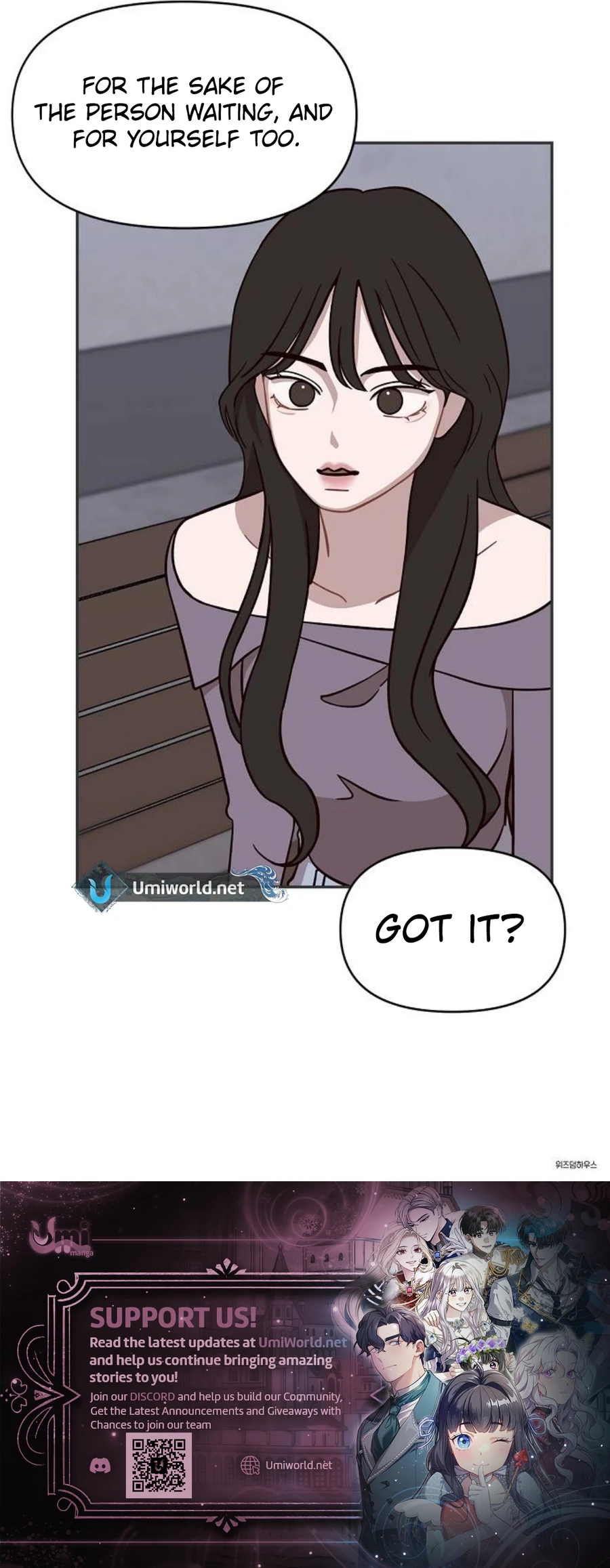 Wake up, Jeon Seung Yeon Chapter 10 - page 11