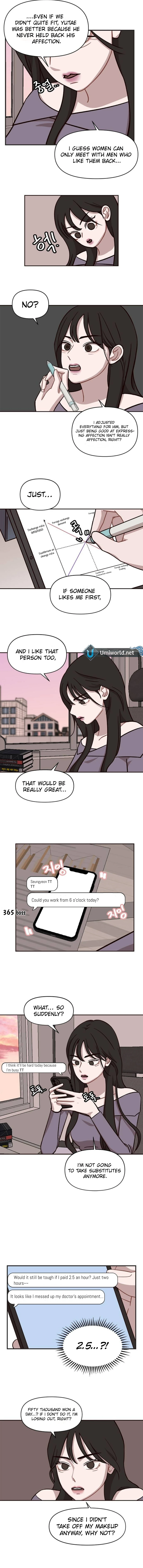 Wake up, Jeon Seung Yeon Chapter 10 - page 3