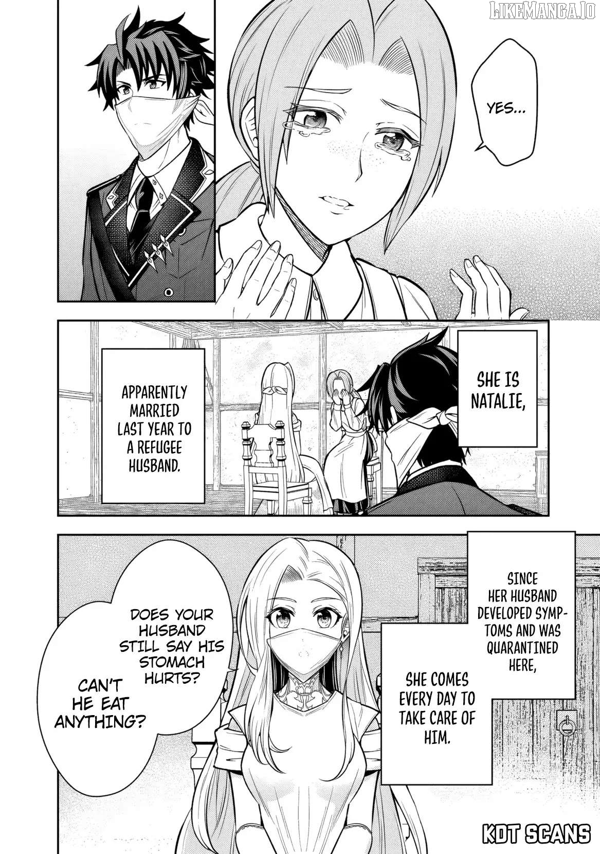 Rinkoku kara Kita Yome ga Kawaisugite Doushiyou Chapter 11 - page 3