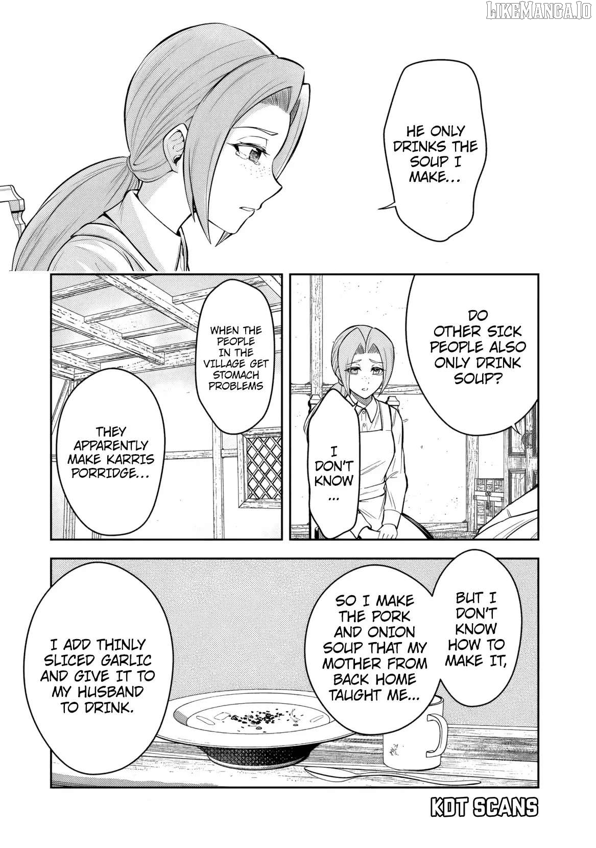 Rinkoku kara Kita Yome ga Kawaisugite Doushiyou Chapter 11 - page 4