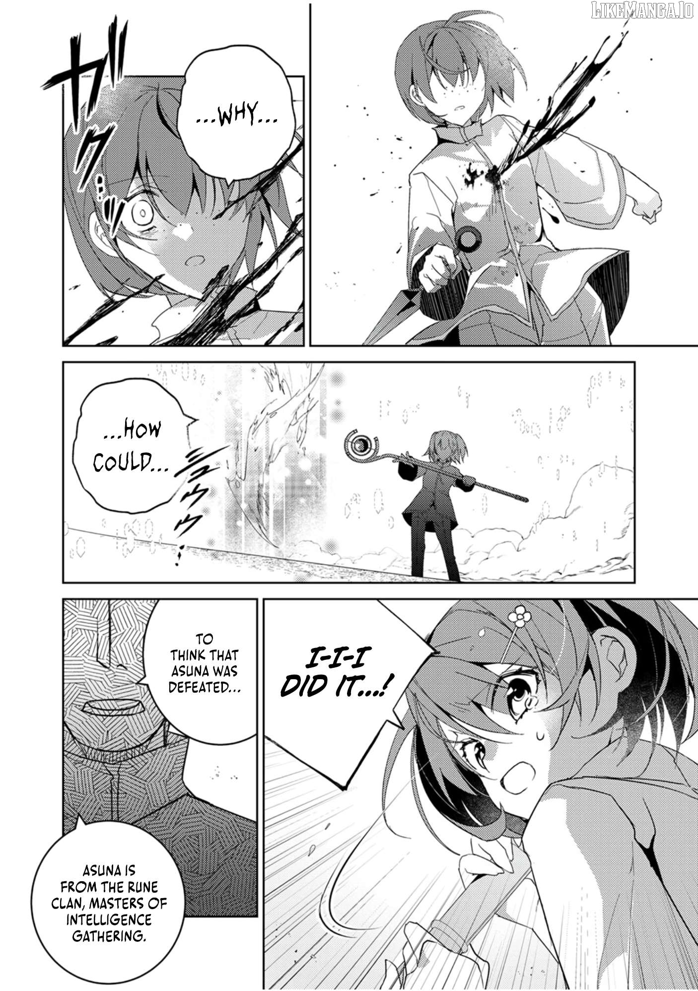 Dekisokonai Ouji no Nariagari ~Seikon Nashi no Dai San Ouji ni Tensei Shitakedo, Kondokoso Kazoku wo Mamoru Tame ni Saikyou wo Mezasu~ Chapter 4 - page 11