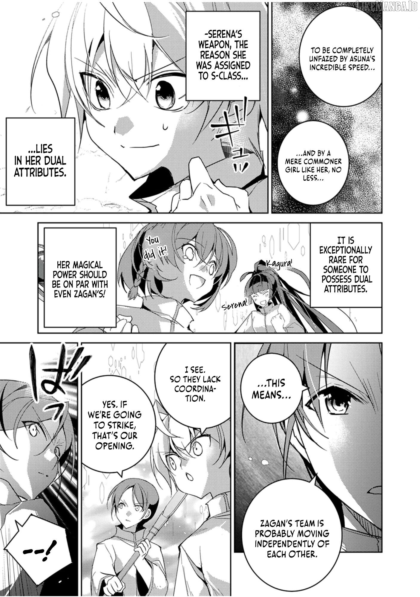 Dekisokonai Ouji no Nariagari ~Seikon Nashi no Dai San Ouji ni Tensei Shitakedo, Kondokoso Kazoku wo Mamoru Tame ni Saikyou wo Mezasu~ Chapter 4 - page 12