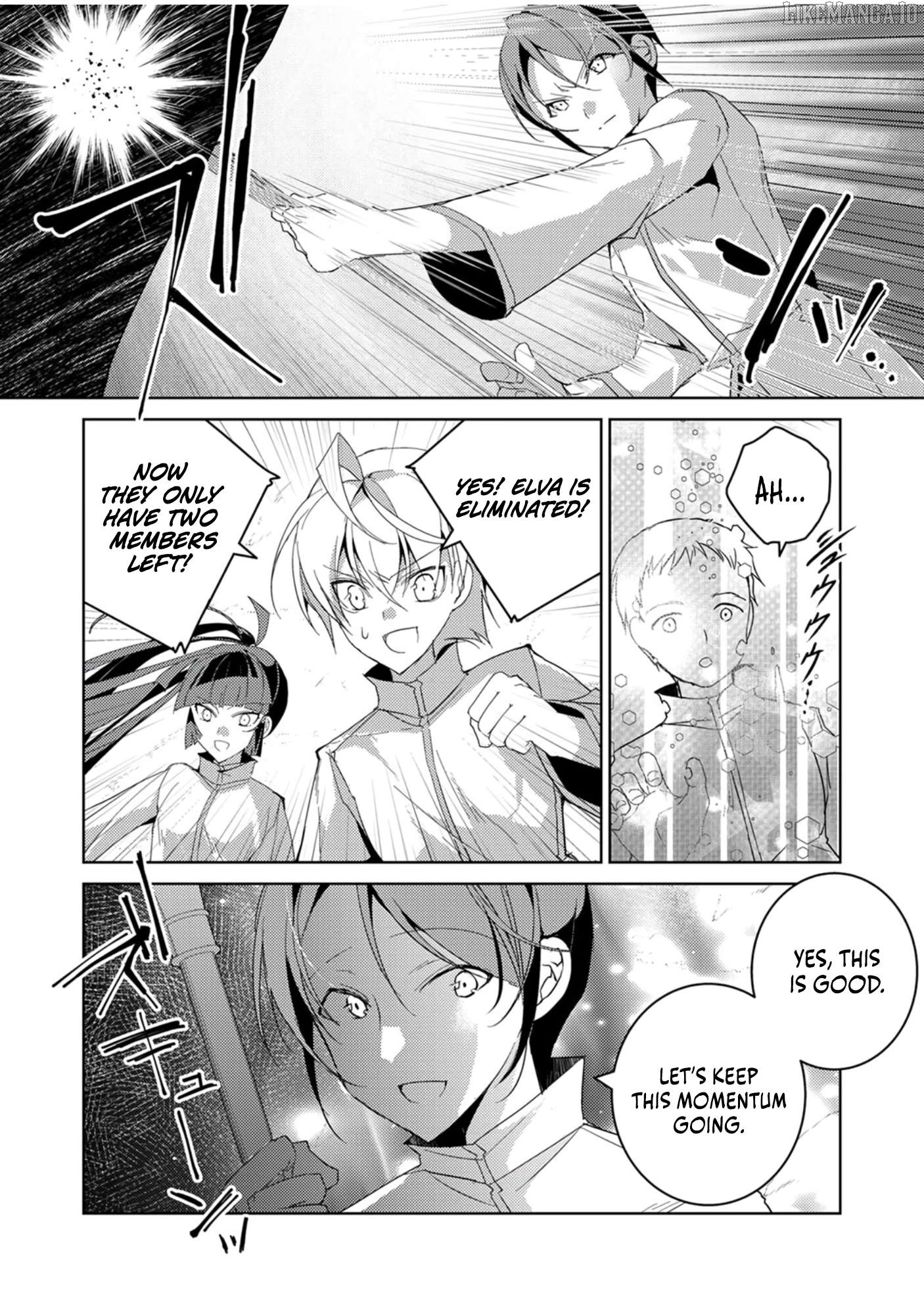 Dekisokonai Ouji no Nariagari ~Seikon Nashi no Dai San Ouji ni Tensei Shitakedo, Kondokoso Kazoku wo Mamoru Tame ni Saikyou wo Mezasu~ Chapter 4 - page 13
