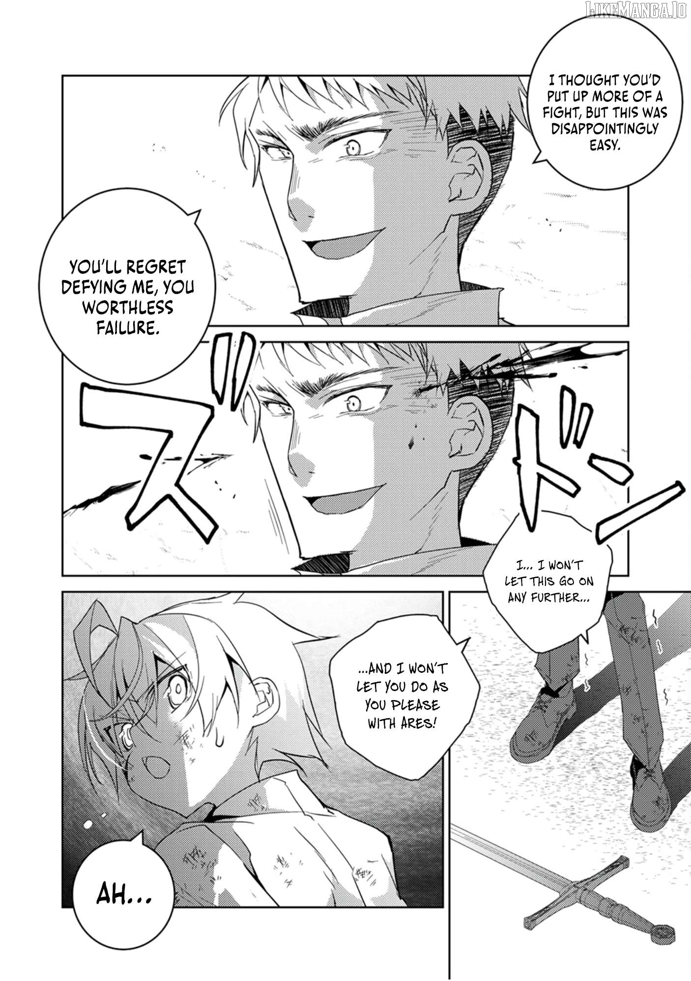 Dekisokonai Ouji no Nariagari ~Seikon Nashi no Dai San Ouji ni Tensei Shitakedo, Kondokoso Kazoku wo Mamoru Tame ni Saikyou wo Mezasu~ Chapter 4 - page 23