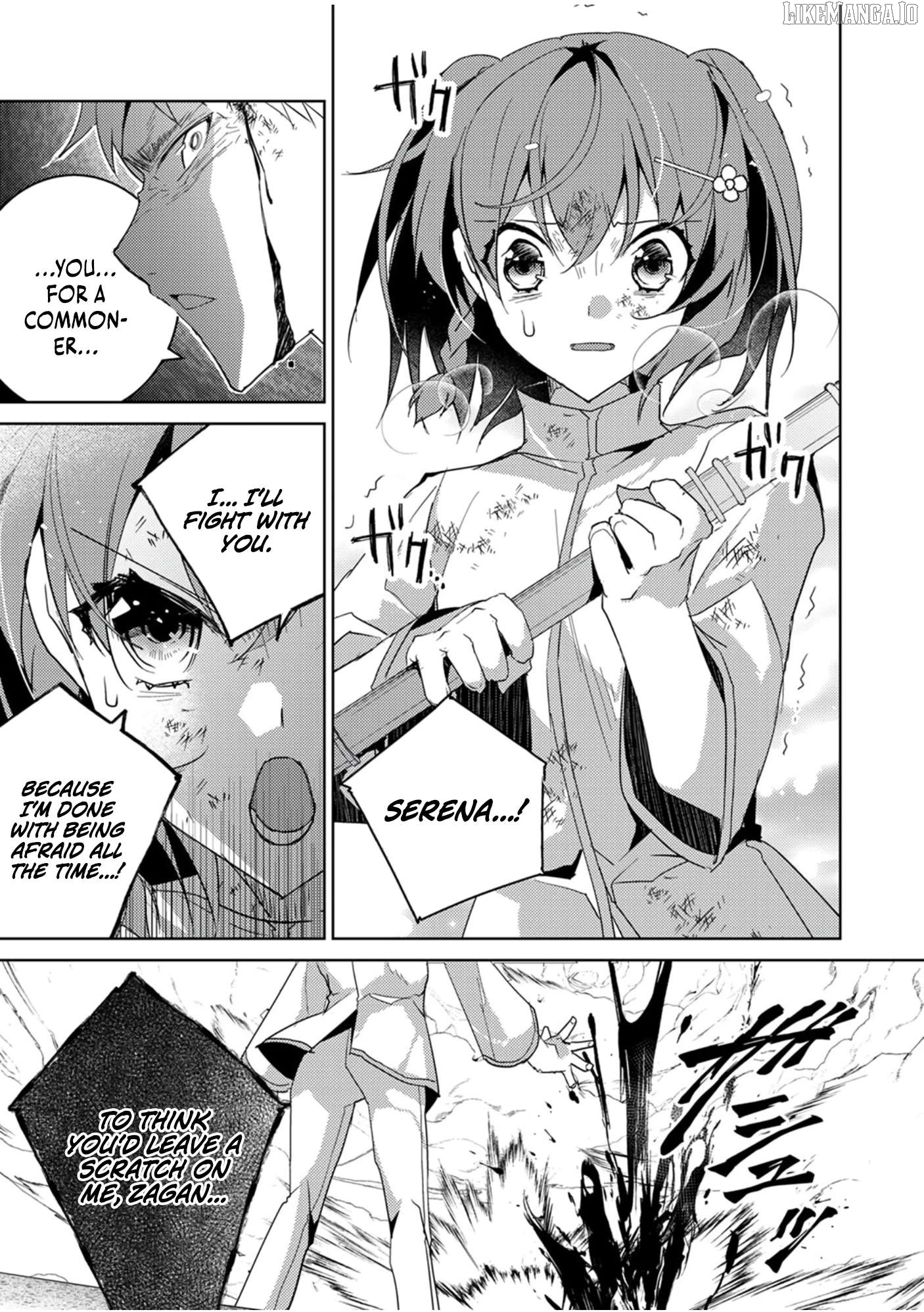 Dekisokonai Ouji no Nariagari ~Seikon Nashi no Dai San Ouji ni Tensei Shitakedo, Kondokoso Kazoku wo Mamoru Tame ni Saikyou wo Mezasu~ Chapter 4 - page 24