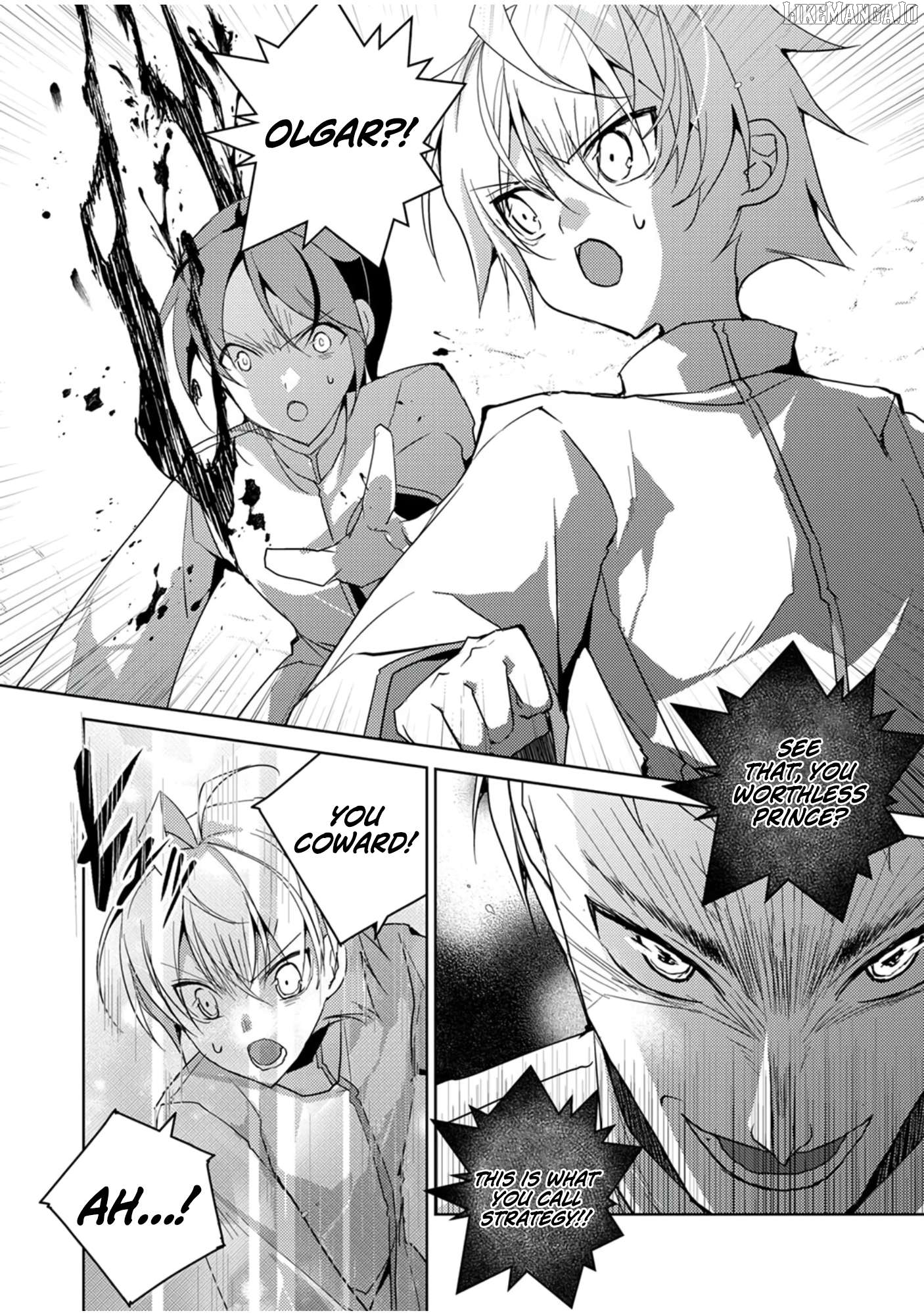 Dekisokonai Ouji no Nariagari ~Seikon Nashi no Dai San Ouji ni Tensei Shitakedo, Kondokoso Kazoku wo Mamoru Tame ni Saikyou wo Mezasu~ Chapter 4 - page 3