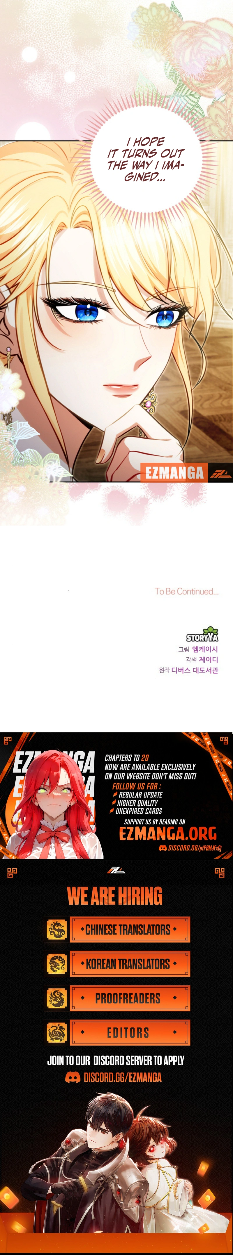 My ex-husband wants to reconcile Chapter 14 - page 11