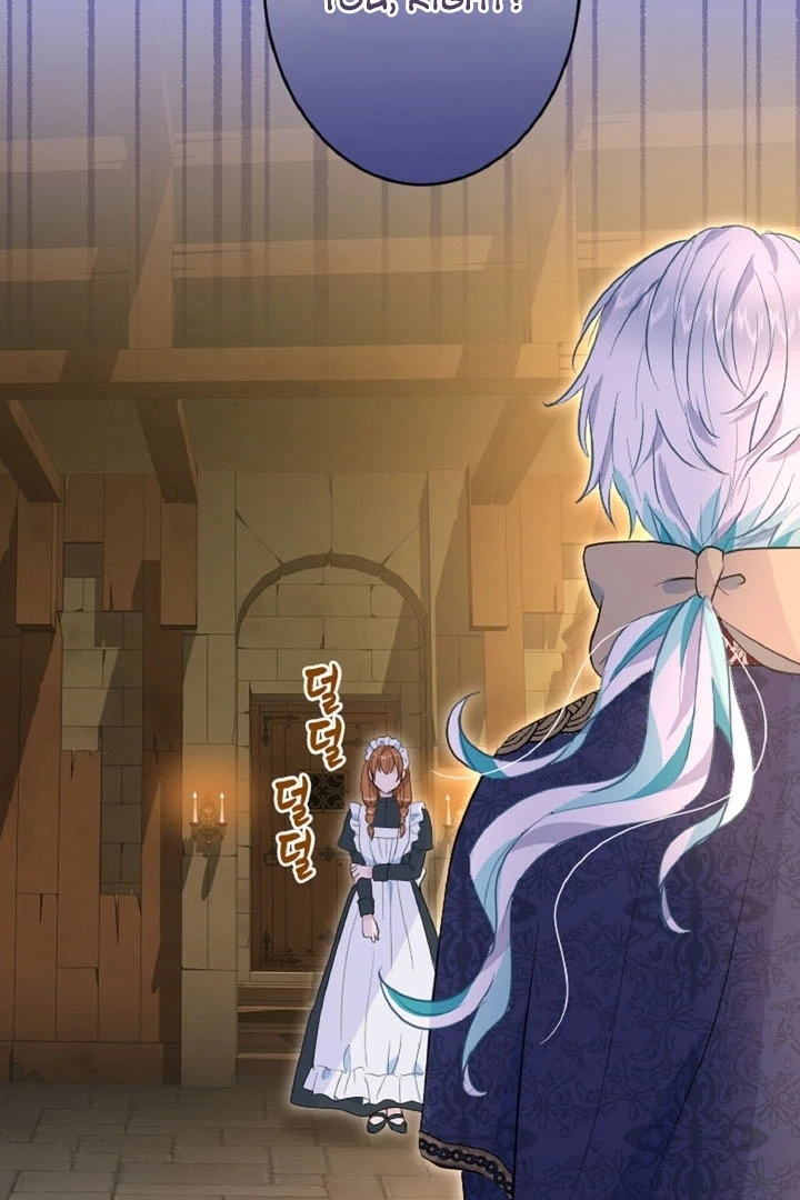 The Forbidden Girl Chapter 35 - page 9