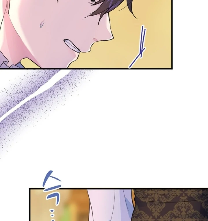 The Forbidden Girl Chapter 35 - page 109