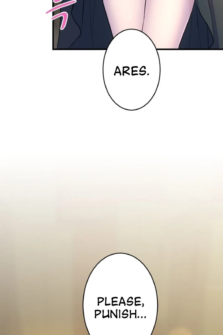 The Forbidden Girl Chapter 35 - page 17