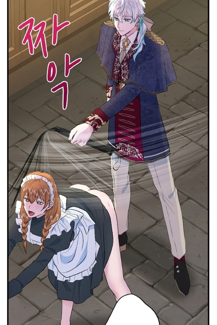 The Forbidden Girl Chapter 35 - page 22