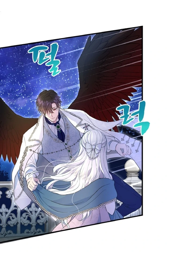 The Forbidden Girl Chapter 35 - page 44