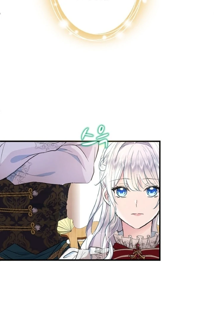 The Forbidden Girl Chapter 35 - page 92