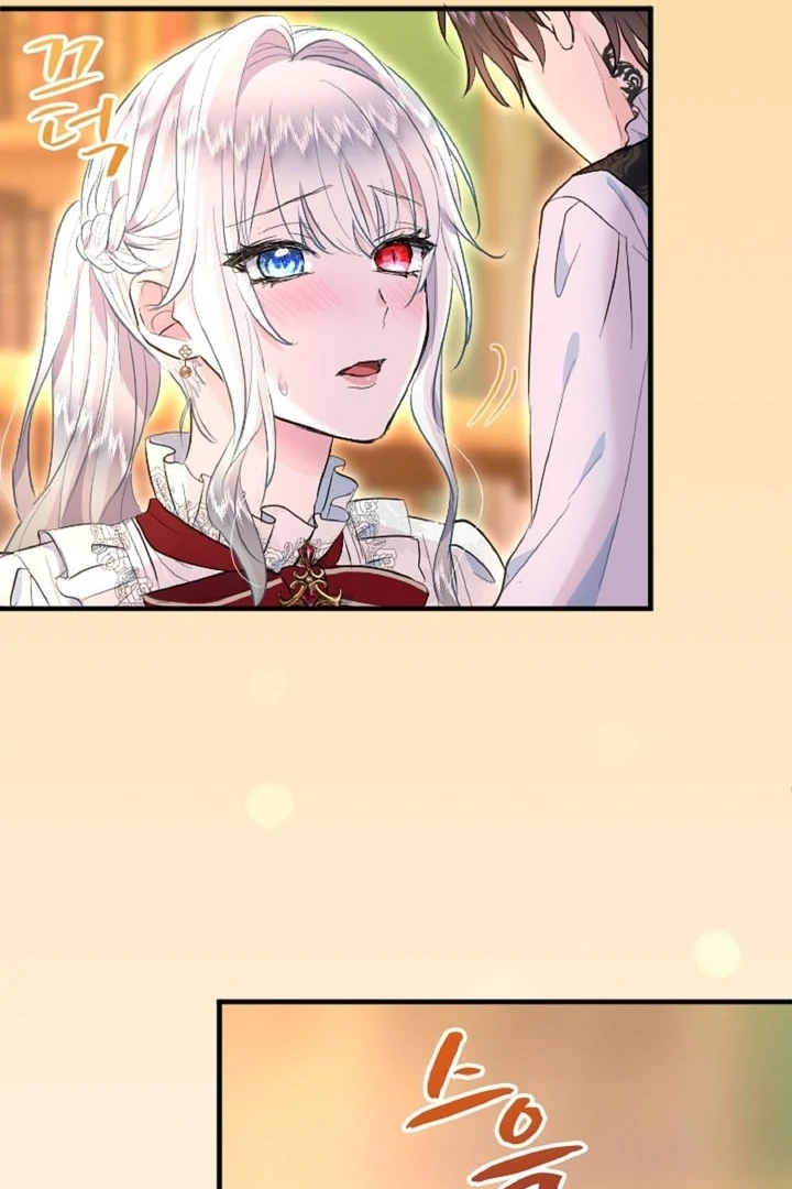 The Forbidden Girl Chapter 36 - page 15