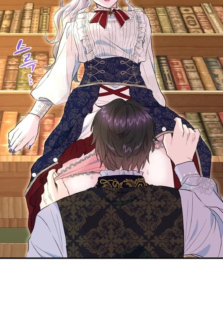 The Forbidden Girl Chapter 36 - page 25