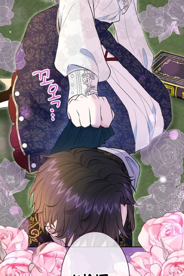 The Forbidden Girl Chapter 36 - page 3