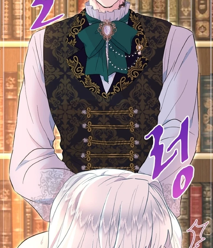 The Forbidden Girl Chapter 36 - page 54