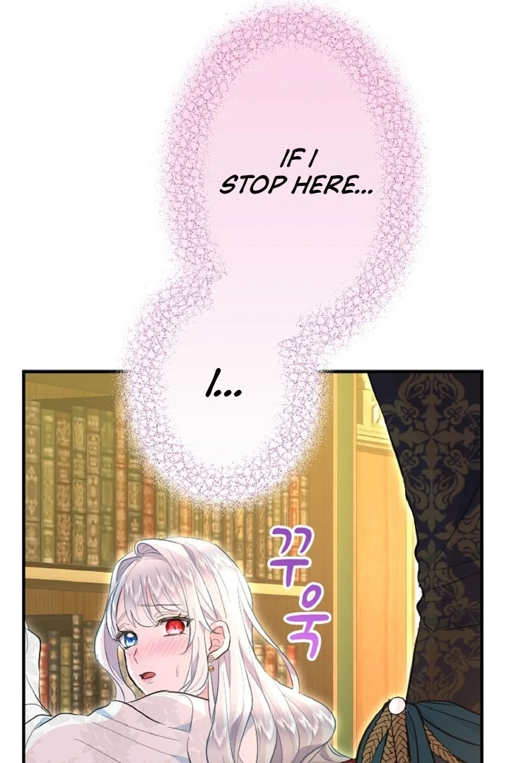 The Forbidden Girl Chapter 36 - page 56