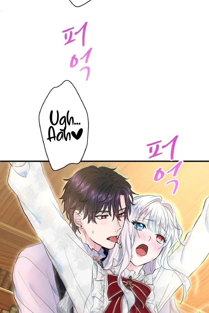 The Forbidden Girl Chapter 36 - page 64