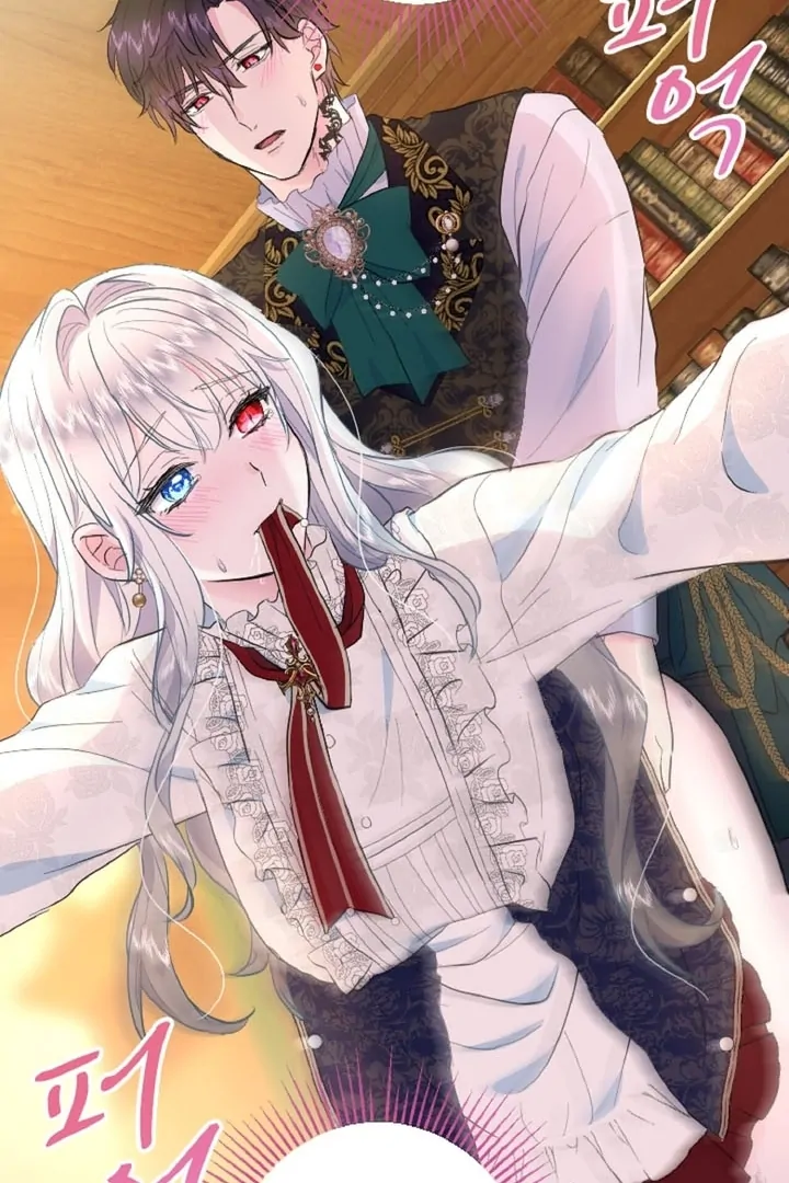 The Forbidden Girl Chapter 36 - page 79