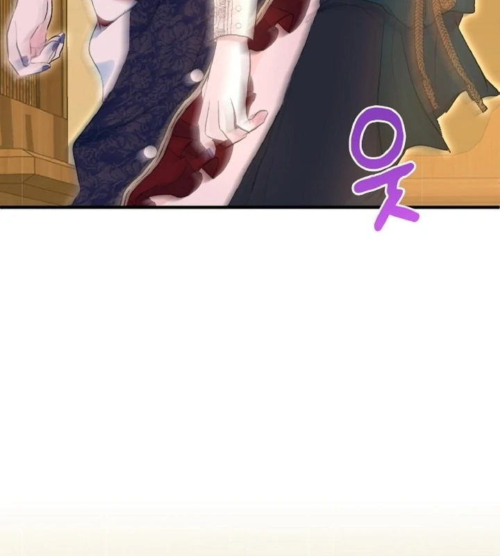 The Forbidden Girl Chapter 36 - page 97