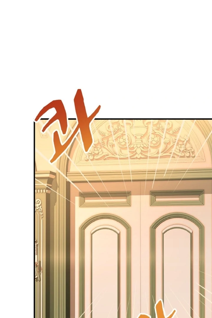 The Forbidden Girl Chapter 37 - page 25