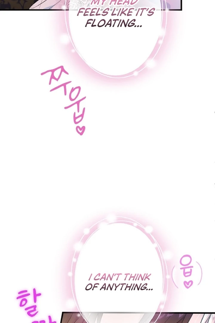 The Forbidden Girl Chapter 37 - page 32