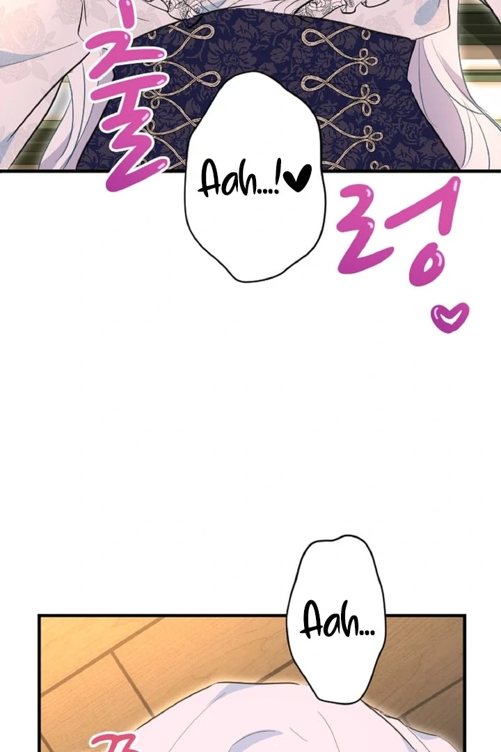 The Forbidden Girl Chapter 37 - page 43