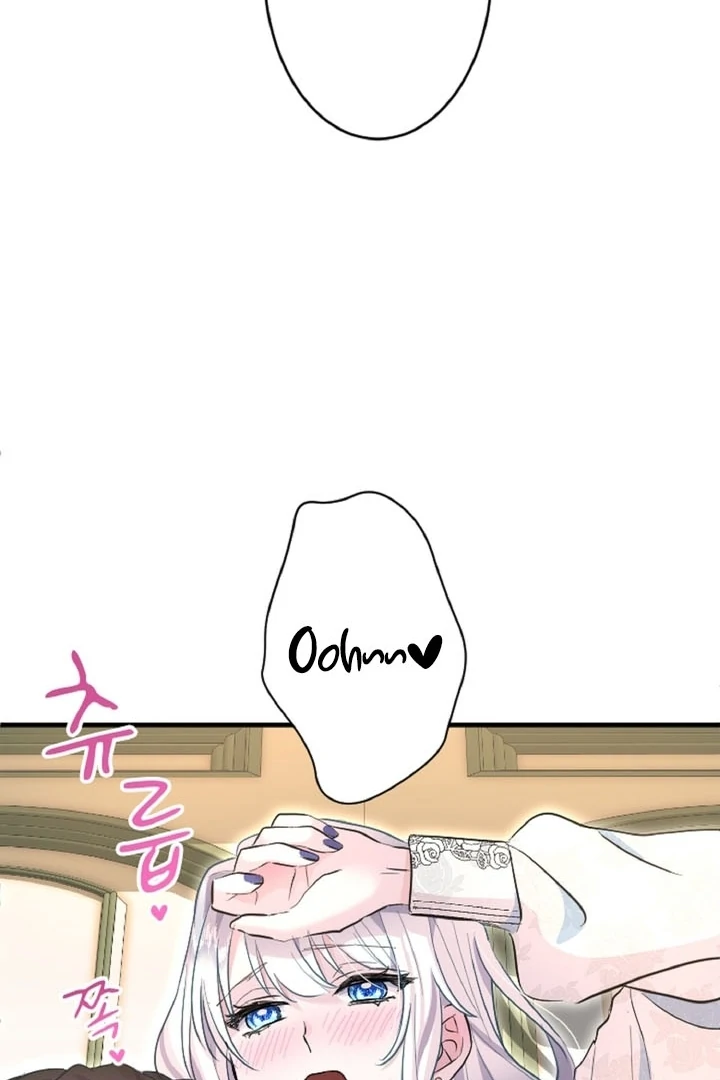 The Forbidden Girl Chapter 37 - page 49