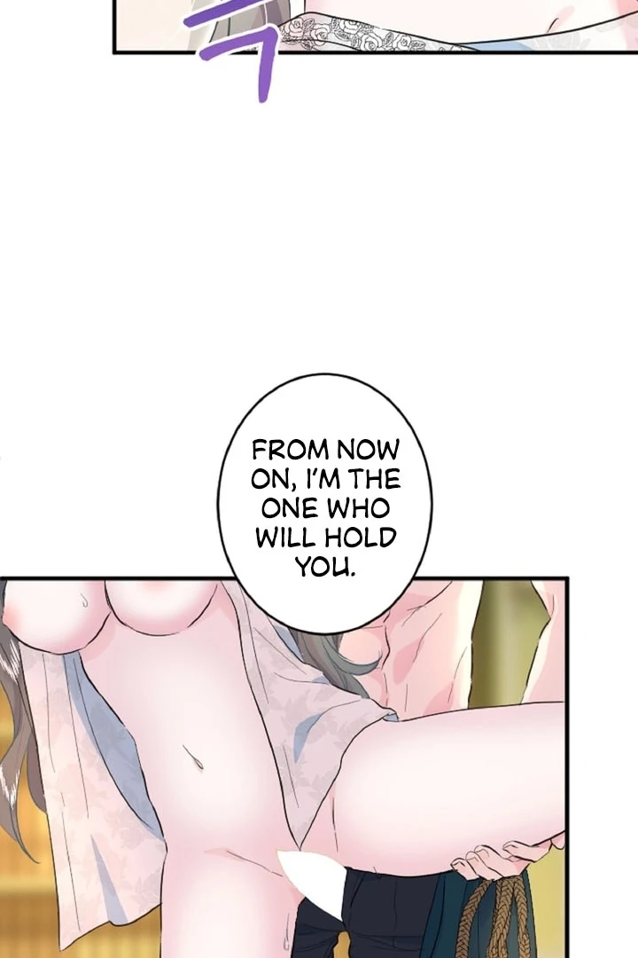 The Forbidden Girl Chapter 37 - page 71