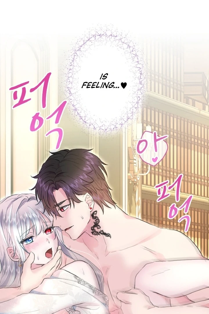 The Forbidden Girl Chapter 37 - page 76