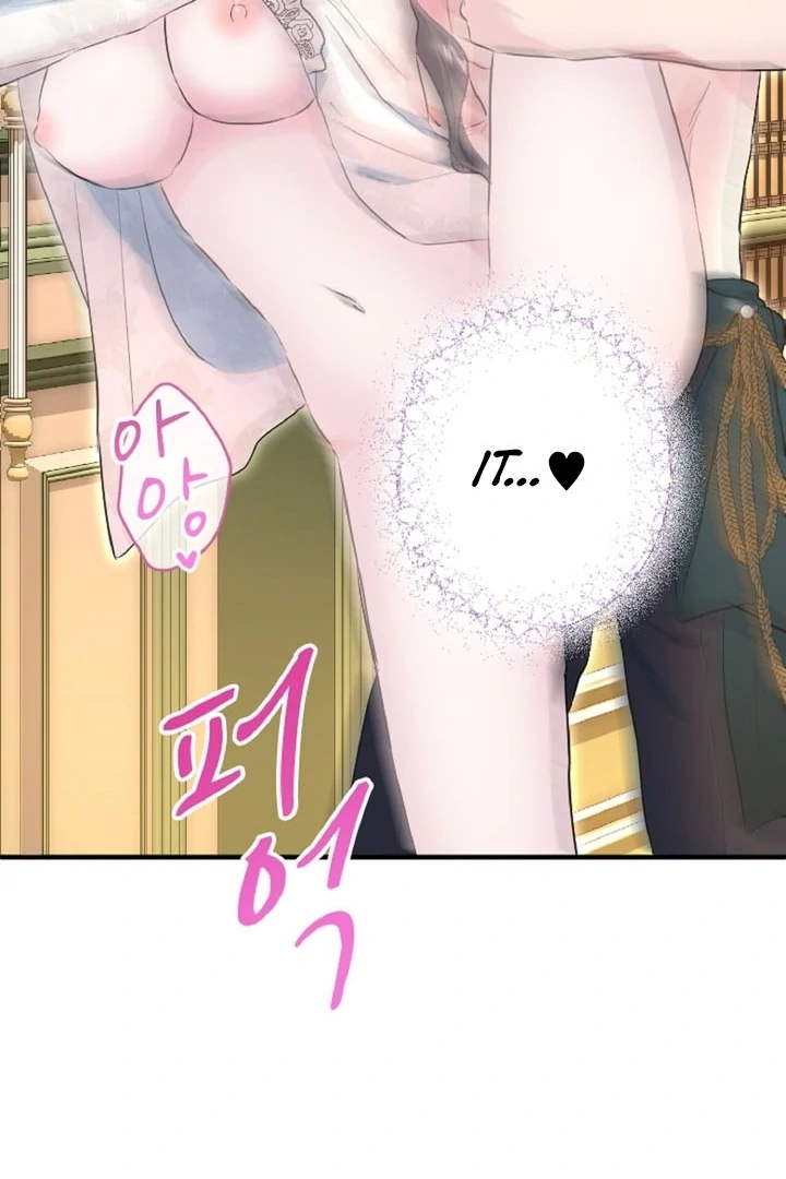 The Forbidden Girl Chapter 37 - page 77