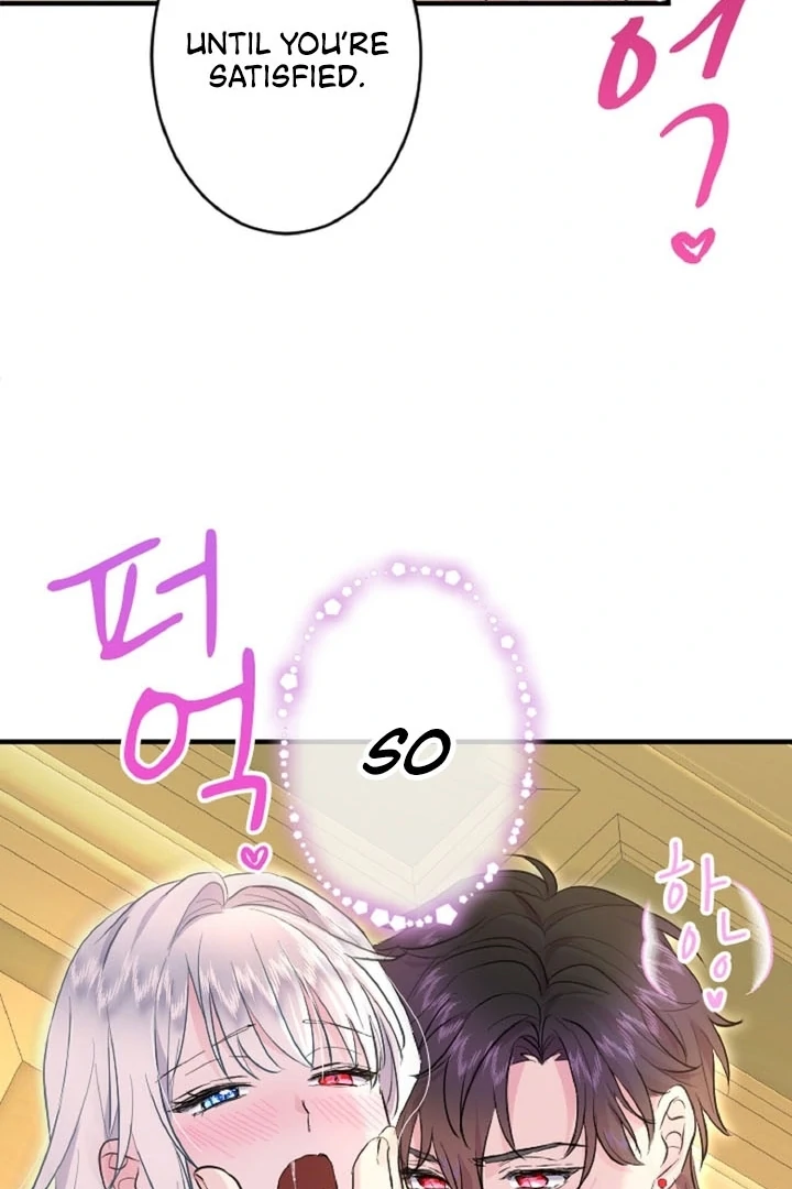 The Forbidden Girl Chapter 37 - page 81