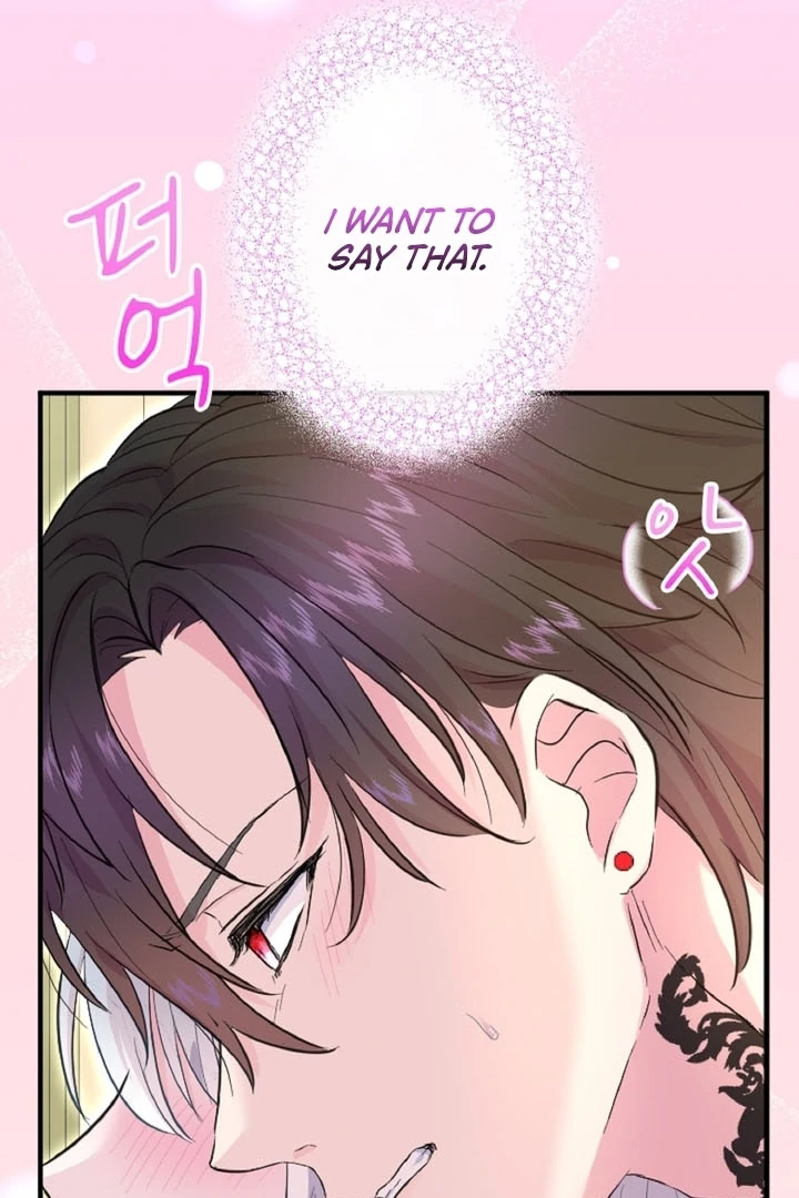 The Forbidden Girl Chapter 37 - page 84