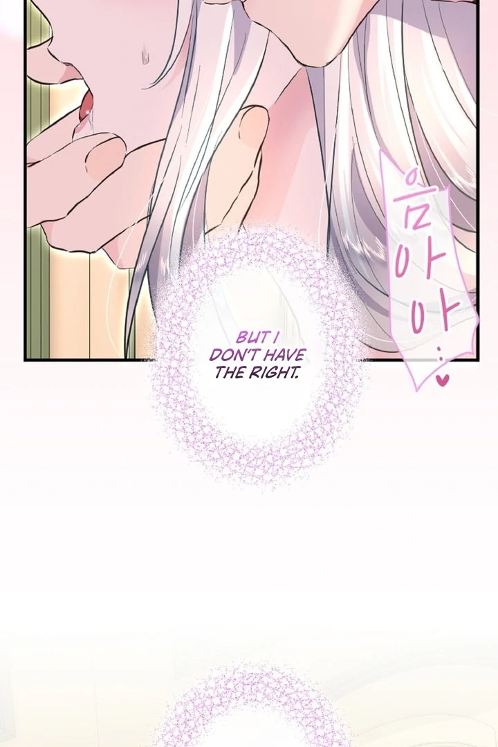 The Forbidden Girl Chapter 37 - page 85