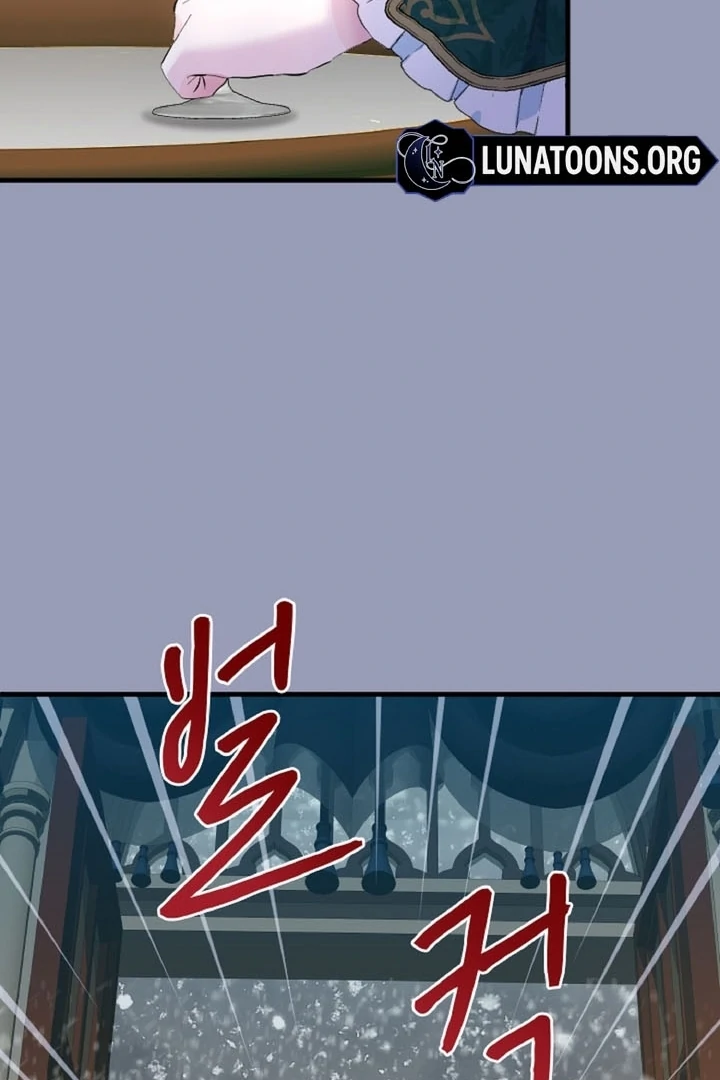 The Forbidden Girl Chapter 39 - page 26