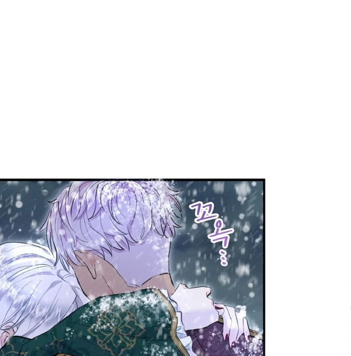 The Forbidden Girl Chapter 39 - page 55