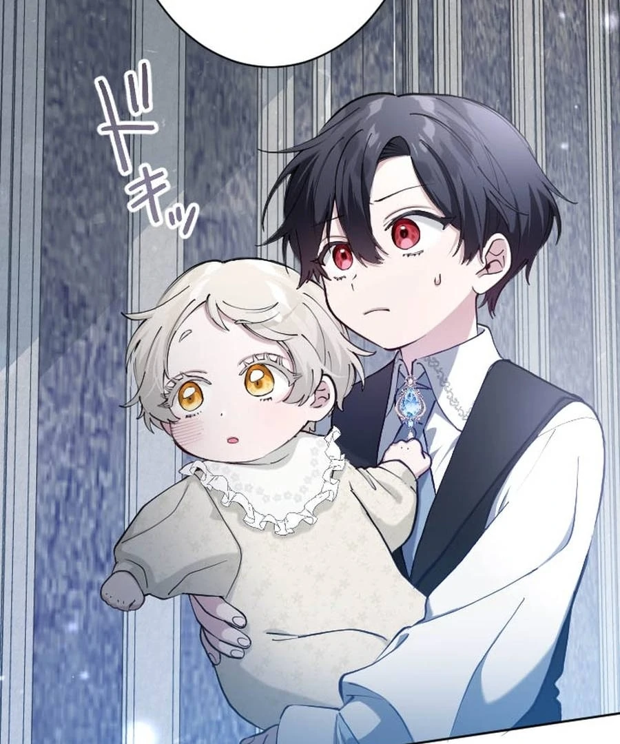 I Became the Stepmother of a Terminally Ill Child Chapter 27 - page 115