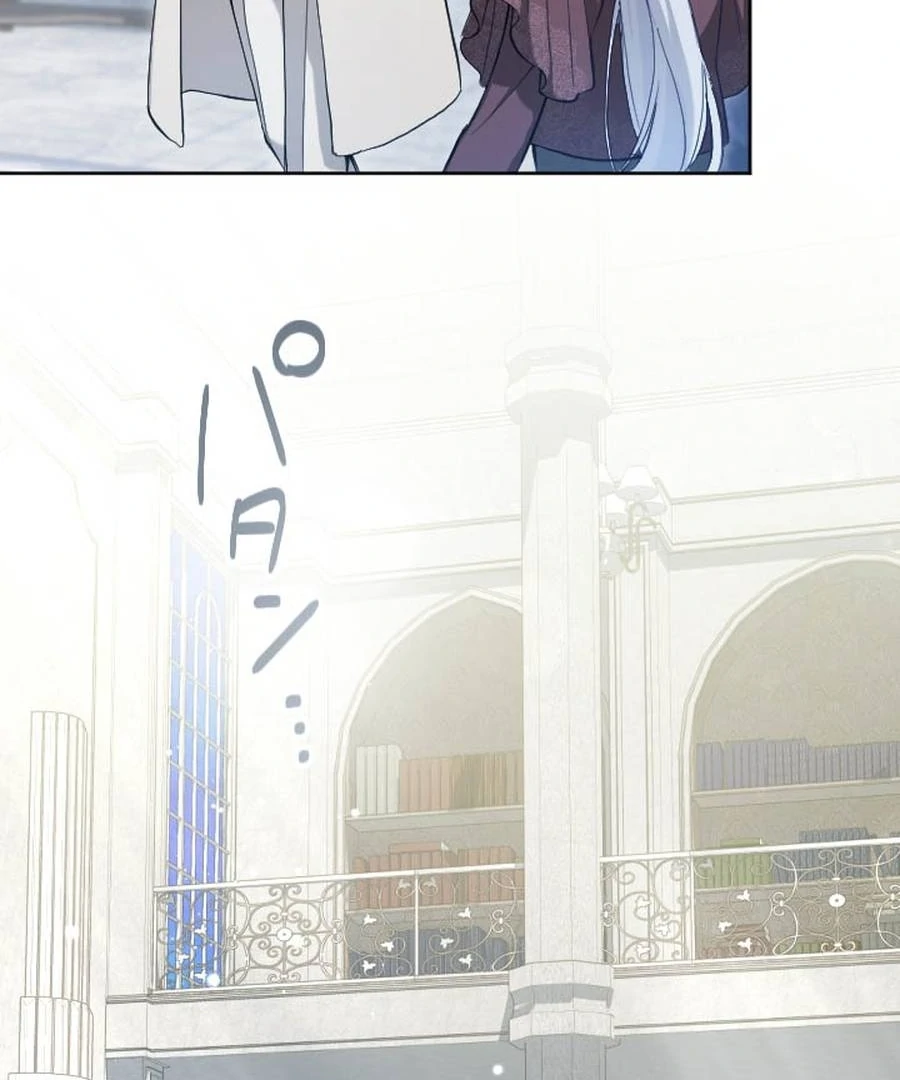 I Became the Stepmother of a Terminally Ill Child Chapter 27 - page 12