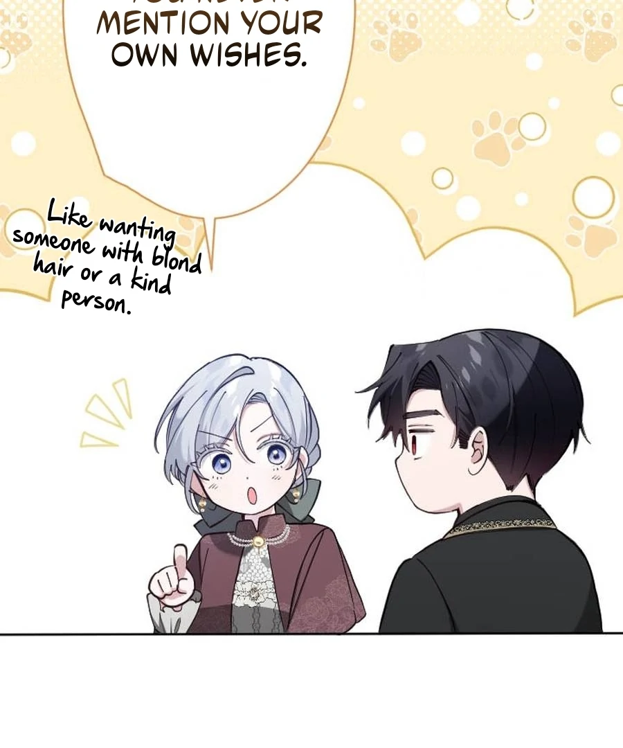 I Became the Stepmother of a Terminally Ill Child Chapter 27 - page 128