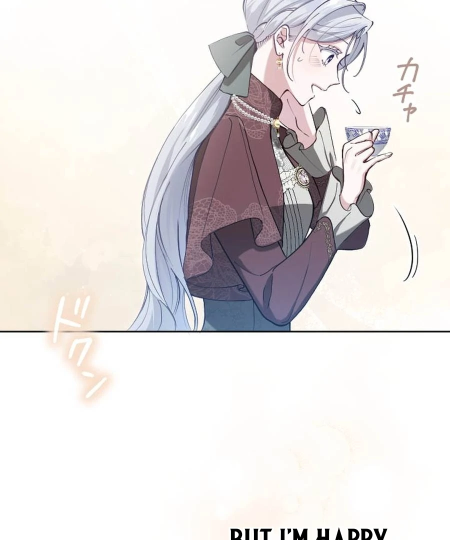 I Became the Stepmother of a Terminally Ill Child Chapter 27 - page 75