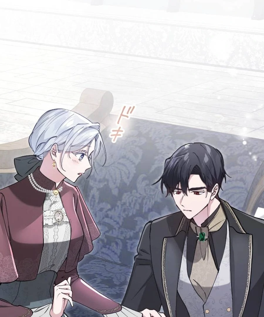 I Became the Stepmother of a Terminally Ill Child Chapter 27 - page 91