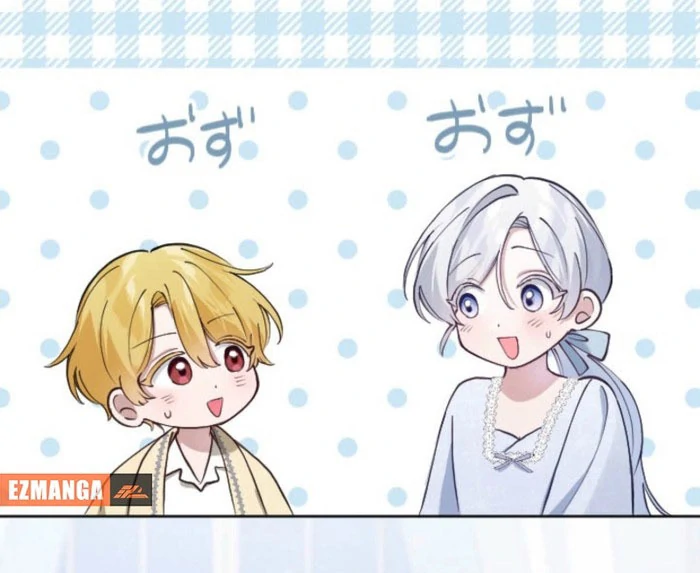 I Became the Stepmother of a Terminally Ill Child Chapter 28 - page 55