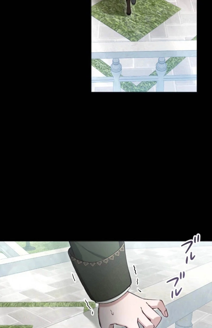 I Became the Stepmother of a Terminally Ill Child Chapter 28 - page 72